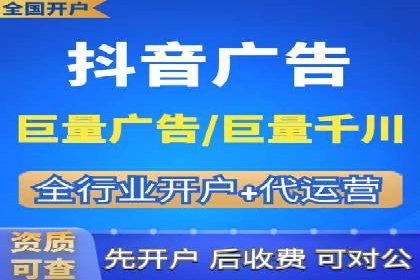 金融行业如何借助百度网络推广提升服务水平